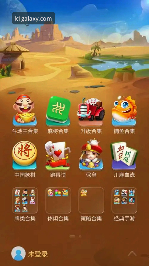 资深用户亲测：K1官网地址获取与娱乐平台注册登录全攻略