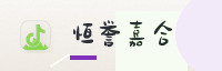 合作伙伴