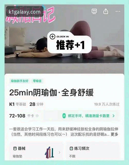 K1娱乐官网使用指南：从注册到深度体验的全面解析